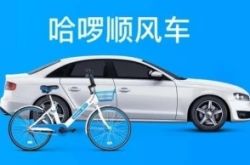 【7分钟科普下】吕梁专业招工在线咨询_哔哩哔哩-3